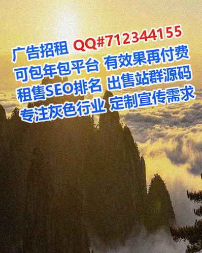 CN卵妹康复经营部